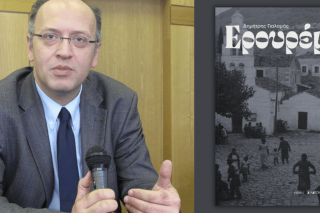 Ενα βιβλίο που δεν μπορείς ν’ αφήσεις απ’ τα χέρια σου