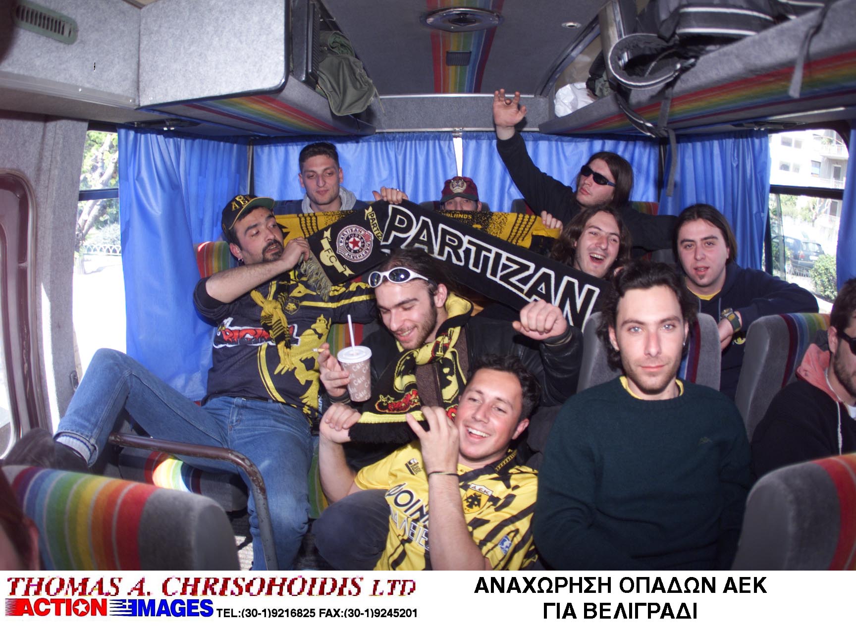 Φίλαθλοι της ΑΕΚ καθοδόν για το Βελιγράδι για το φιλικό με την Παρτιζάν | EUROKINISSI