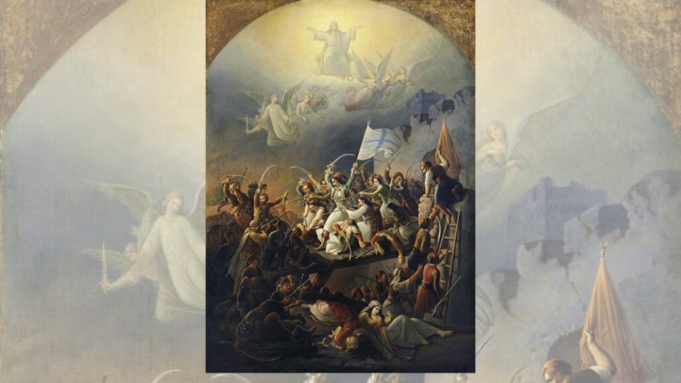 Η Εξοδος του Μεσολογγίου (1853), ο περίφημος πίνακας του Θεόδωρου Βρυζάκη