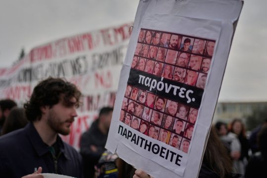 Μπορεί το 1-1-4 να σταθεί πλάι στα Τέμπη;