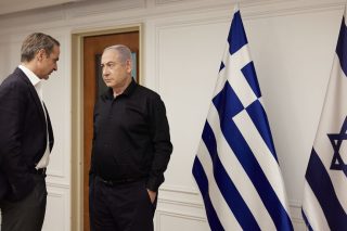 Ας μιλήσουμε για την ελληνοϊσραηλινή «συμμαχία»