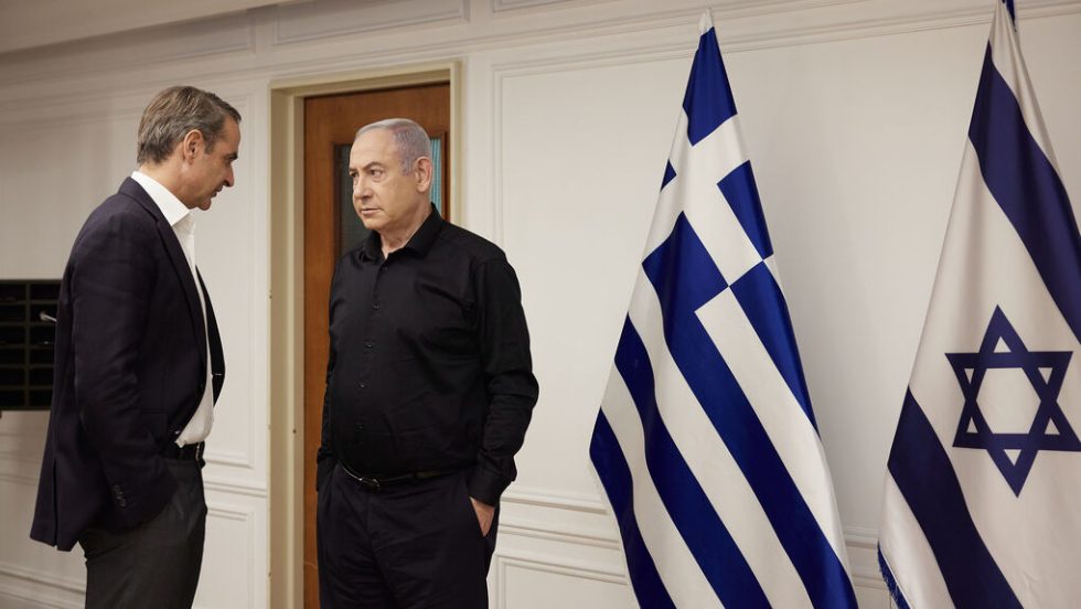 Ας μιλήσουμε για την ελληνοϊσραηλινή «συμμαχία»
