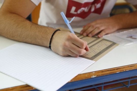Πόση δυσκολία αντέχει η μάθηση;