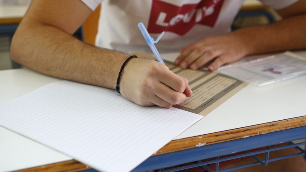 Πόση δυσκολία αντέχει η μάθηση;