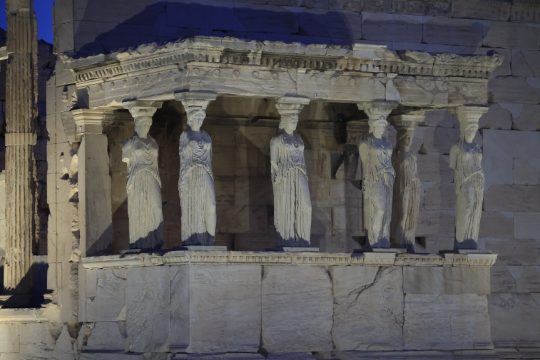 Μήνυμα εγρήγορσης