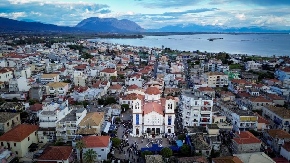 Χαίρε, ω χαίρε, φτώχεια
