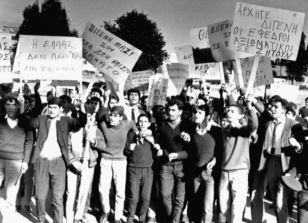 Φιλοπόλεμα μαθητικά συλλαλητήρια υπέρ της Ενωσης στη Λευκωσία (Νοέμβριος-Δεκέμβριος 1967). 