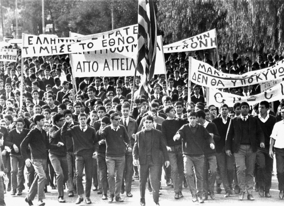 Φιλοπόλεμα μαθητικά συλλαλητήρια υπέρ της Ενωσης στη Λευκωσία (Νοέμβριος-Δεκέμβριος 1967). 