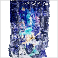 Δισκοκριτική: YE-Kanye West, Monsieur Minimal, Inner:I, Remade