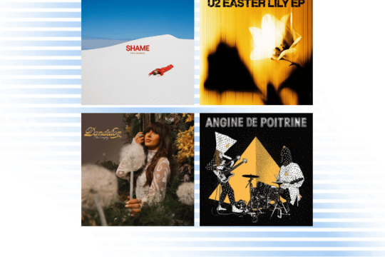 Δισκοκριτική: Irene Skylakaki, Angine de Poitrine, Ella Langley, U2