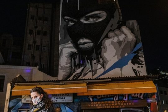Μουσική στην ξεφλουδισμένη πόλη