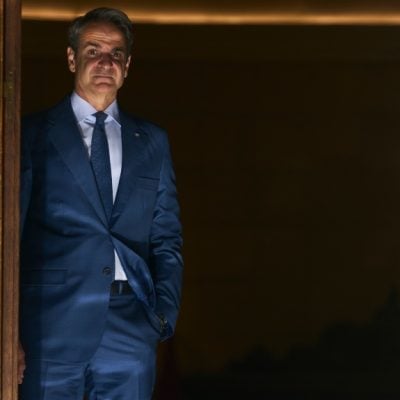 Είμαστε... μια ωραία ατμόσφαιρα