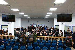 Τι σημαίνει: Αίθουσα