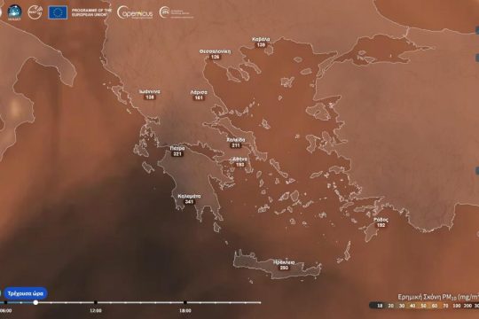 Οι περιοχές που θα «πνιγούν» από τη μεταφορά αφρικανικής σκόνης - Δείτε τον χάρτη