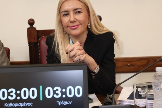 Σέρρες: Τηλεφώνημα για βόμβα στα γραφεία της Φωτεινής Αραμπατζή