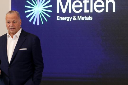 Metlen: Αύξηση 25% του κύκλου εργασιών στα 7,1 δισ. το 2025