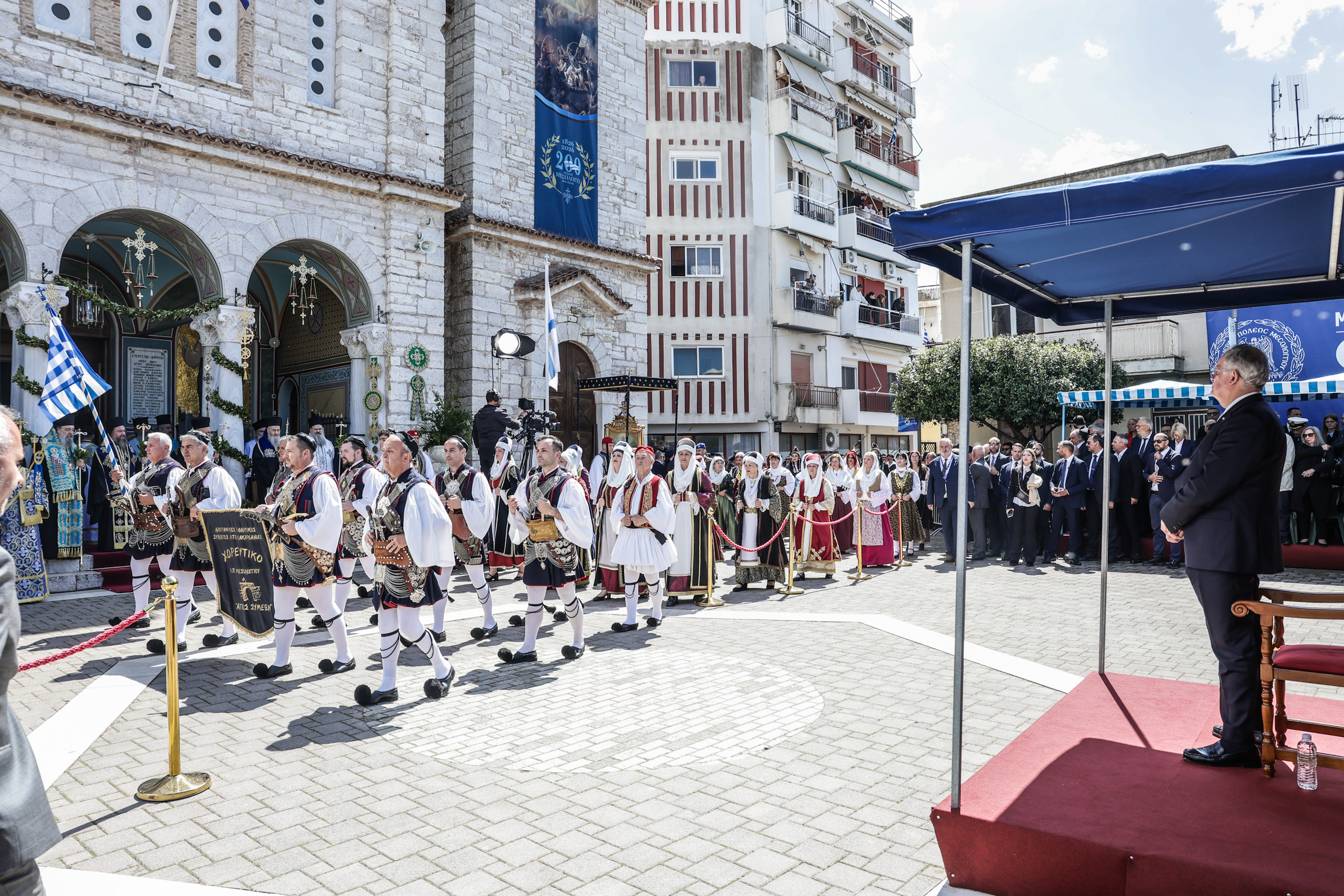 Eurokinissi