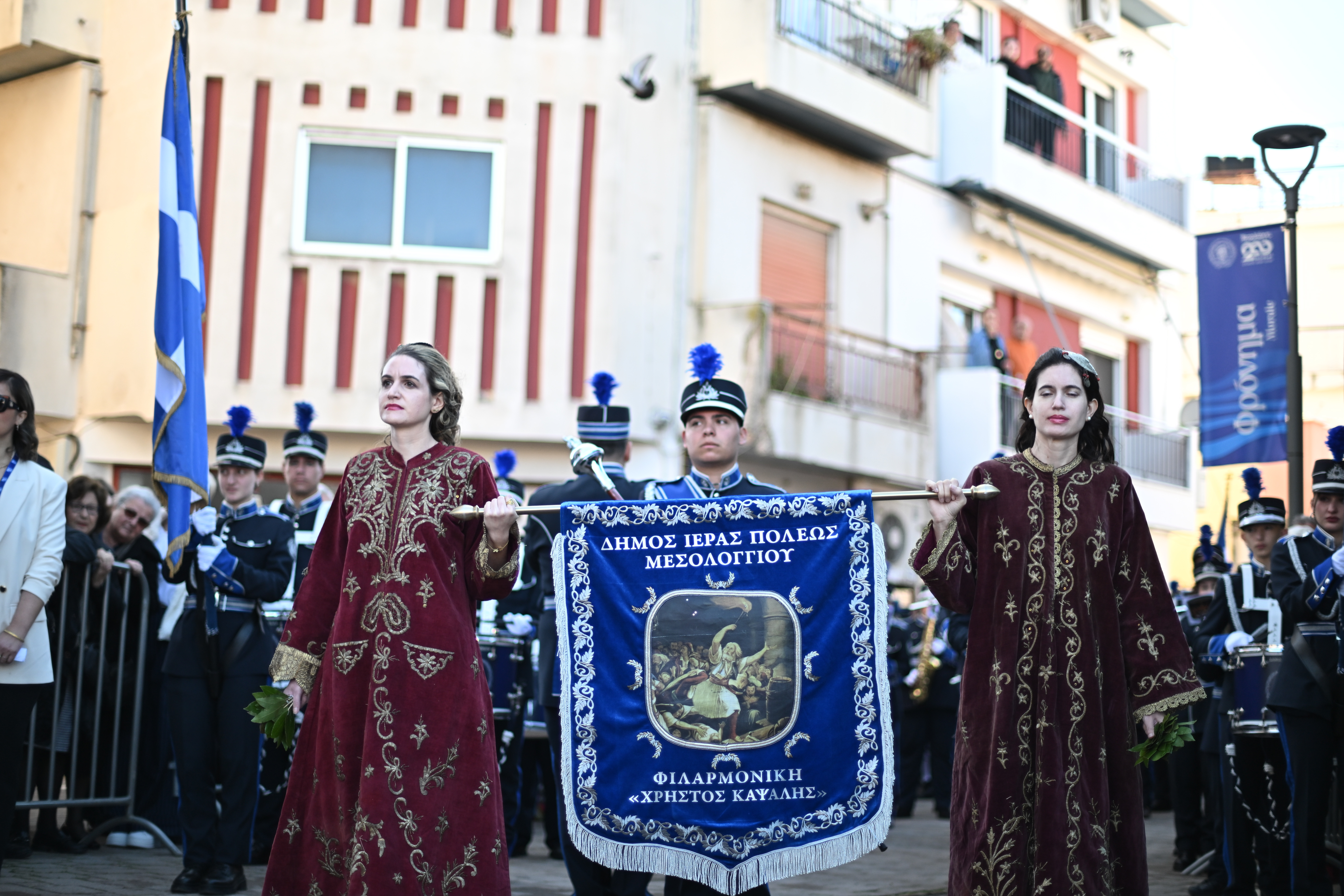 Eurokinissi
