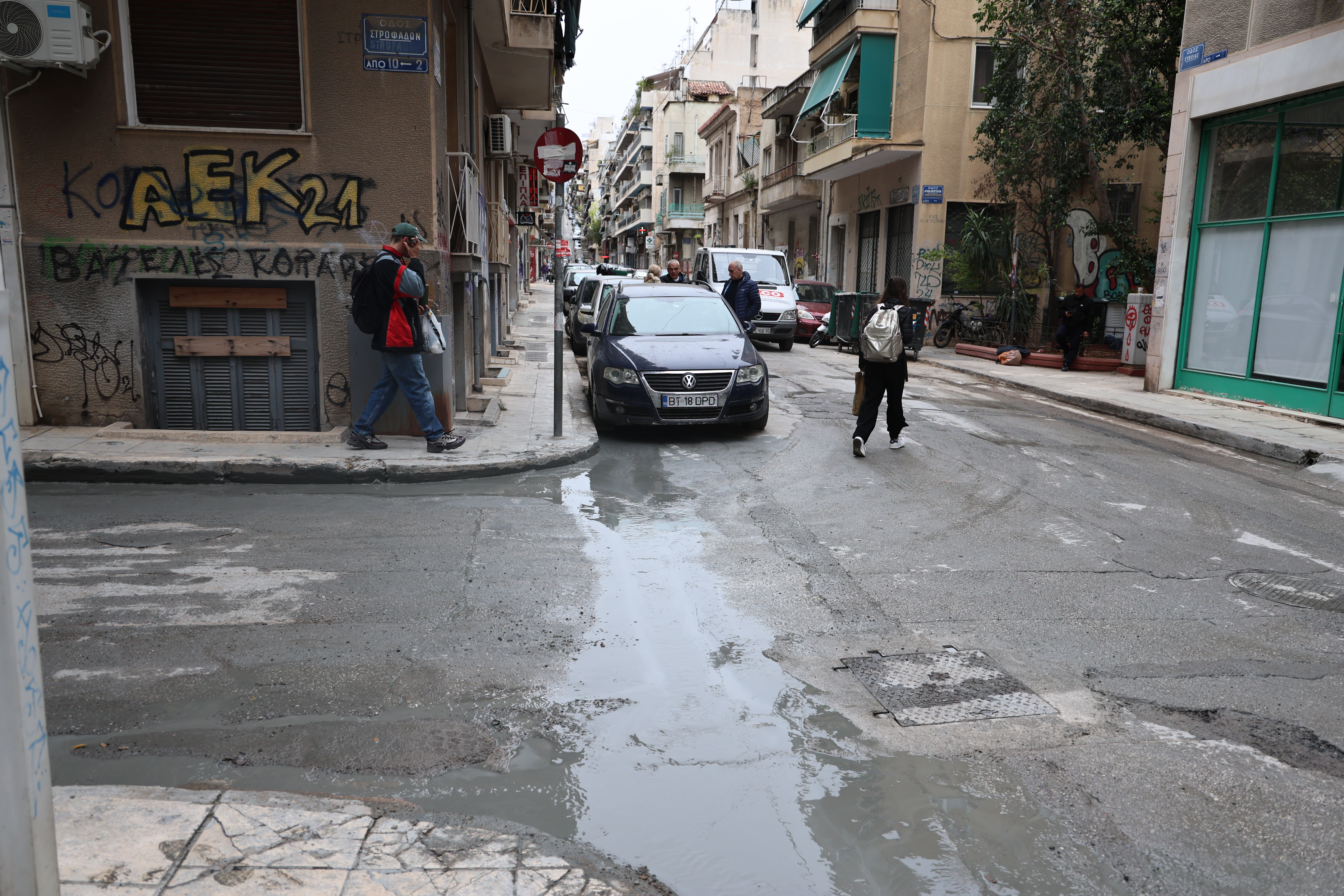 ΠΑΝΑΓΟΠΟΥΛΟΣ ΓΙΑΝΝΗΣ, Eurokinissi