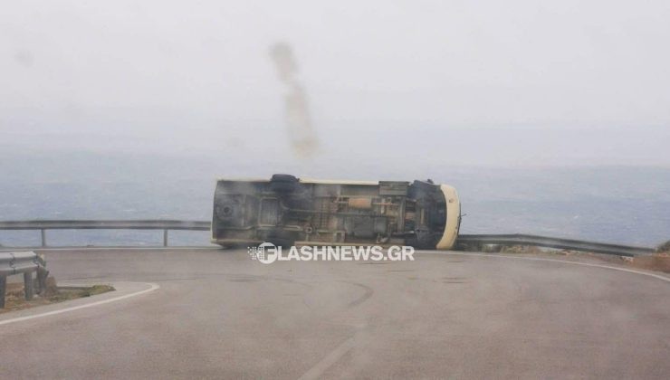 flashnews.gr