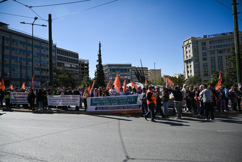 ΑΡΕΤΗ ΤΗΛΙΑΚΟΥ/EUROKINISSI