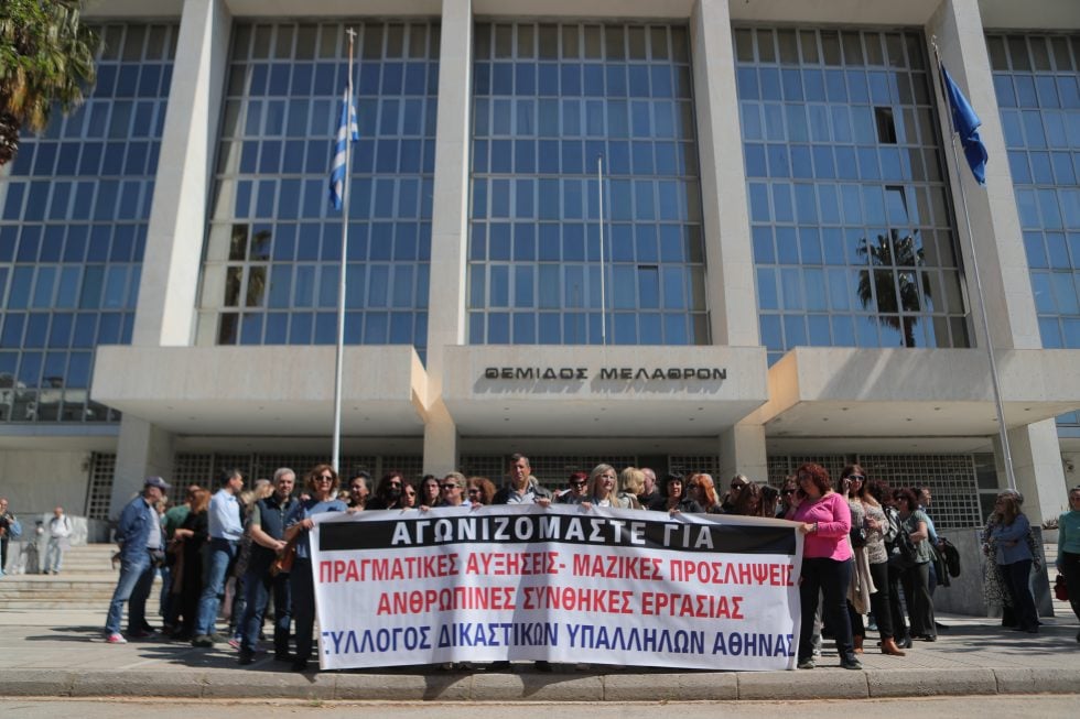 Συνεχίζονται και αύριο οι κινητοποιήσεις των δικαστικών υπαλλήλων – «Δεν είμαστε αναλώσιμοι» [εικόνες – βίντεο]