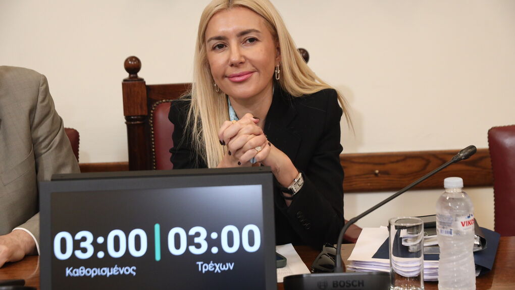 Η βουλεύτρια Σερρών της Ν.Δ. και πρώην υφυπουργός Αγροτικής Ανάπτυξης, Φωτεινή Αραμπατζή | ΓΙΑΝΝΗΣ ΠΑΝΑΓΟΠΟΥΛΟΣ/EUROKINISSI