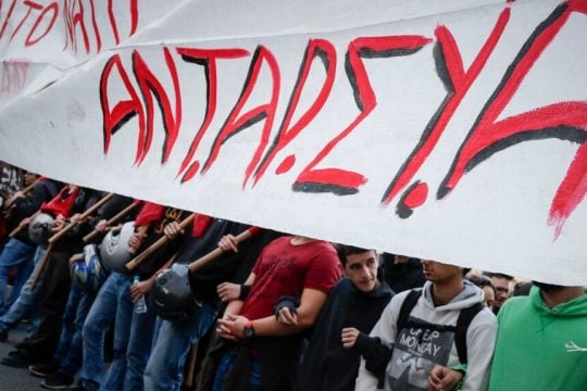 Για να πάει αλλιώς χρειάζεται αντικαπιταλιστική ανατροπή