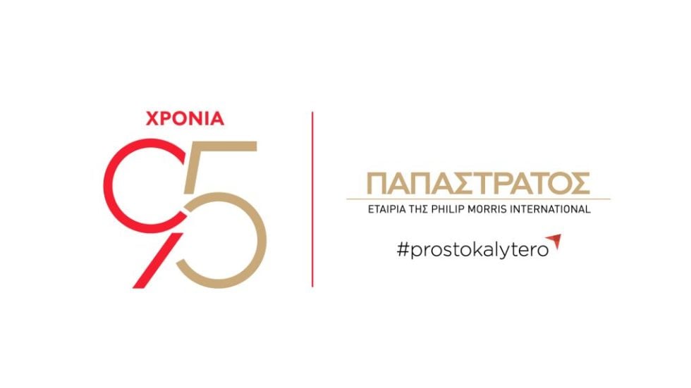 Δεξιότητες: όταν η αγορά εργασίας αλλάζει πιο γρήγορα από την εκπαίδευση