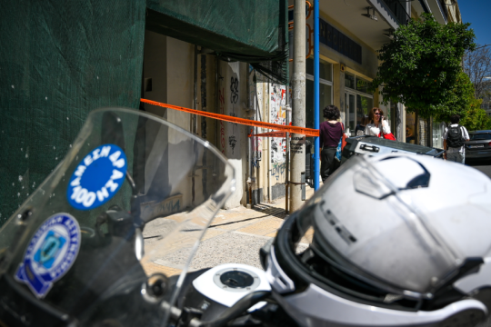 Την Πέμπτη η απολογία του 89χρονου για την αιματηρή επίθεση σε ΕΦΚΑ και Πρωτοδικείο - Ποινική δίωξη για τρία κακουργήματα