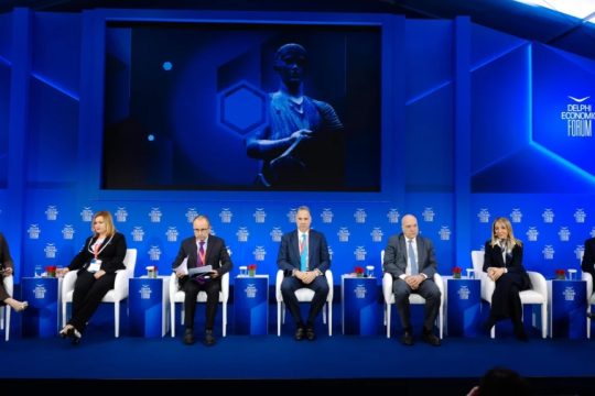 Κάθετος Διάδρομος Φυσικού Αερίου: Κρίσιμος άξονας ενεργειακής ασφάλειας και περιφερειακής συνεργασίας