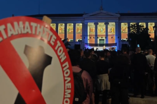 Μεγάλη αντιπολεμική συναυλία για τη Γάζα στα Προπύλαια - Στόχος η στήριξη του Flotilla II [βίντεο]