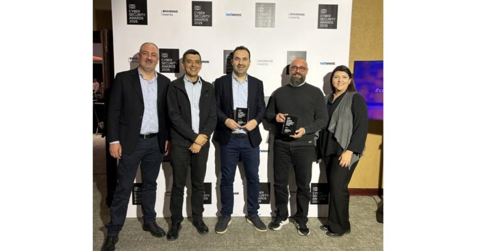 Διπλή διάκριση για την Interamerican στα Cyber Security Awards 2026
