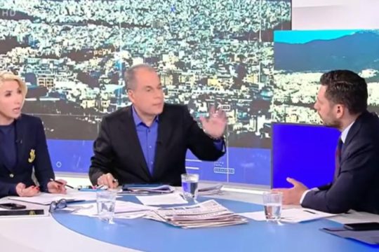 Η επίπληξη Κυρανάκη προς την Καραμήτρου στον αέρα: «Γιατί κάνετε μορφασμούς; Δεν σας βολεύει η ιστορία;» [βίντεο]