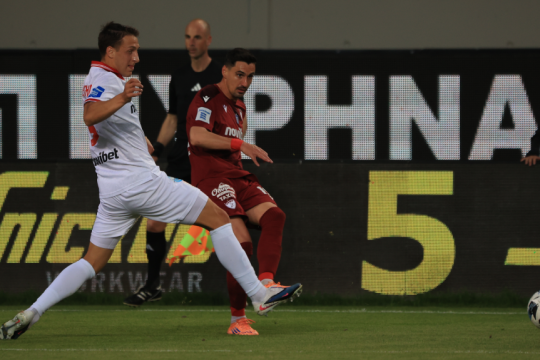 Πρωτάθλημα Super League: Νίκη-οξυγόνο για Πανσερραϊκό που σπρώχνει στον υποβιβασμό τη Λάρισα