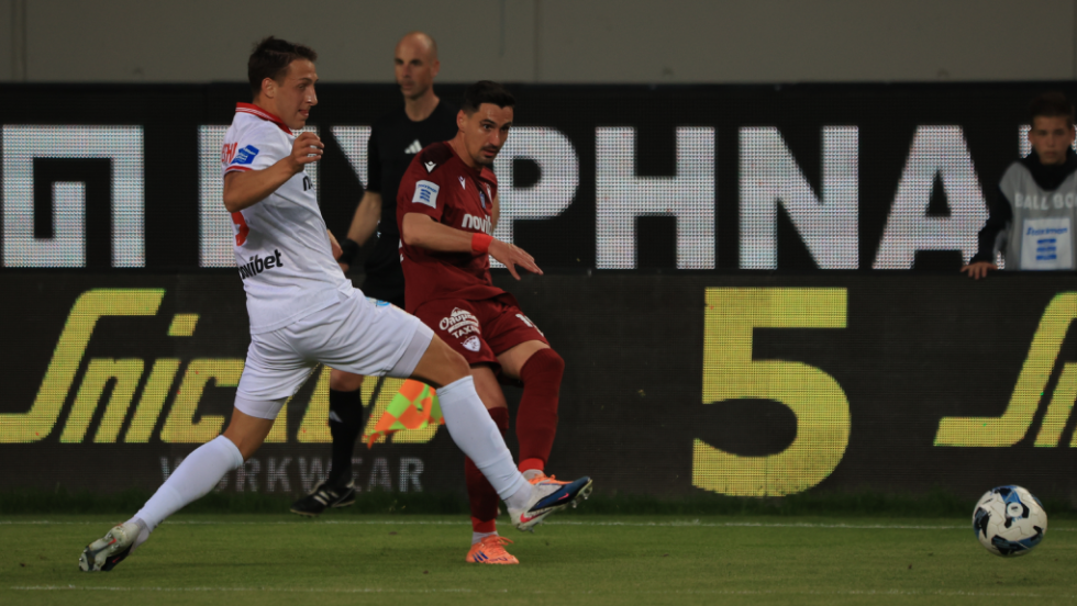 Πρωτάθλημα Super League: Νίκη-οξυγόνο για Πανσερραϊκό που σπρώχνει στον υποβιβασμό τη Λάρισα