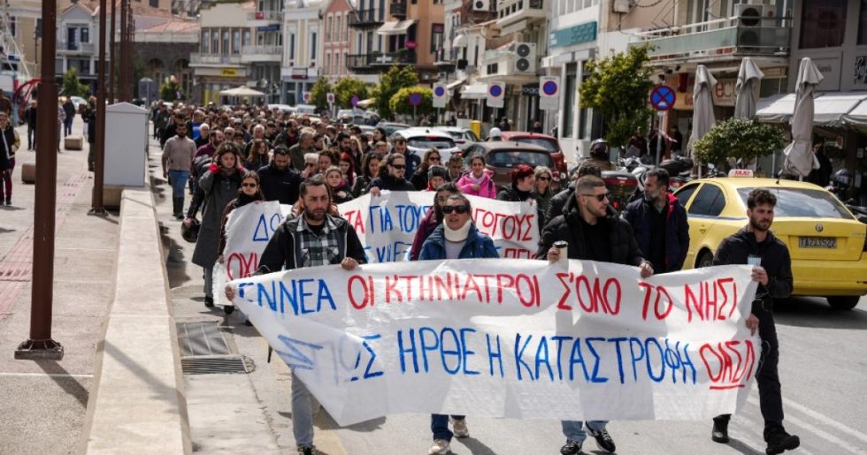 Αφθώδης πυρετός: Κλείνουν τα τυροκομεία στη Λέσβο - Στα κάγκελα οι κτηνοτρόφοι