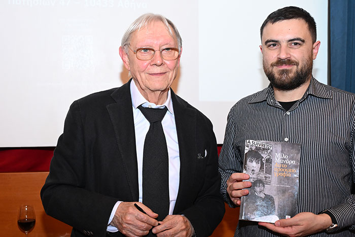 Ο Μίλο Μανάρα με τον John Antono