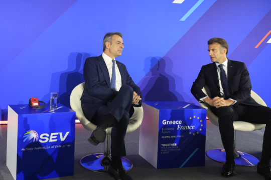 Κάλεσμα Μητσοτάκη σε Μακρόν για σύσφιξη παραγωγικών δυνάμεων Ελλάδας-Γαλλίας και επενδύσεις