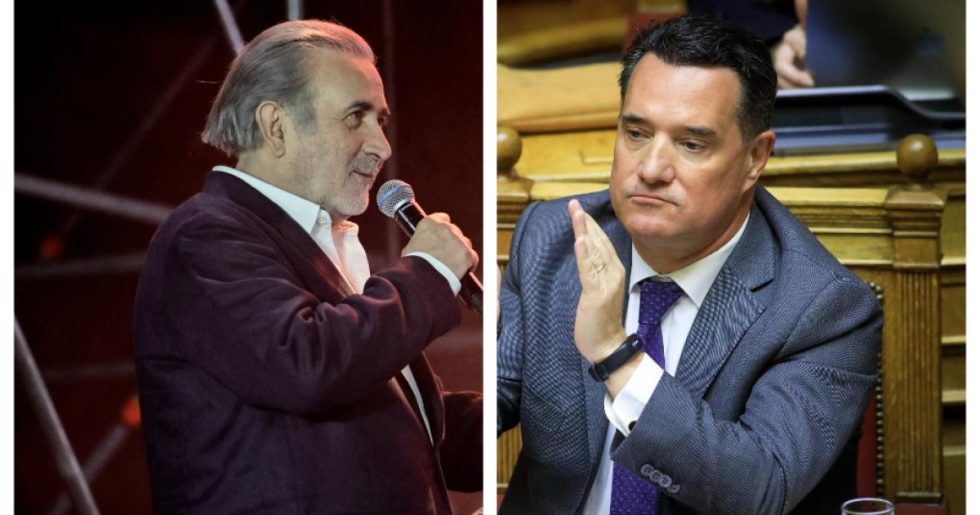 Με μήνυση κι αγωγή εναντίον του Λαζόπουλου απαντά ο Γεωργιάδης