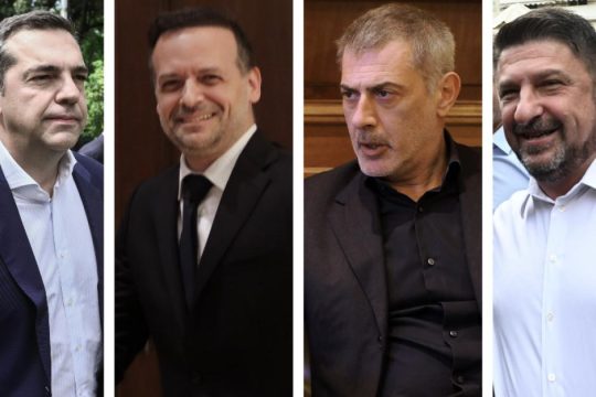 Τσίπρας, Δούκας, Χαρδαλιάς, Μώραλης μαζί στην παρουσίαση βιβλίου για τον Μπουτάρη