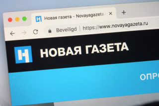 Συνελήφθη δημοσιογράφος στη Ρωσία - Ερευνούσε συνεργάτες του προέδρου της Τσετσενίας