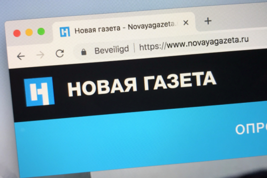 Συνελήφθη δημοσιογράφος στη Ρωσία - Ερευνούσε συνεργάτες του προέδρου της Τσετσενίας
