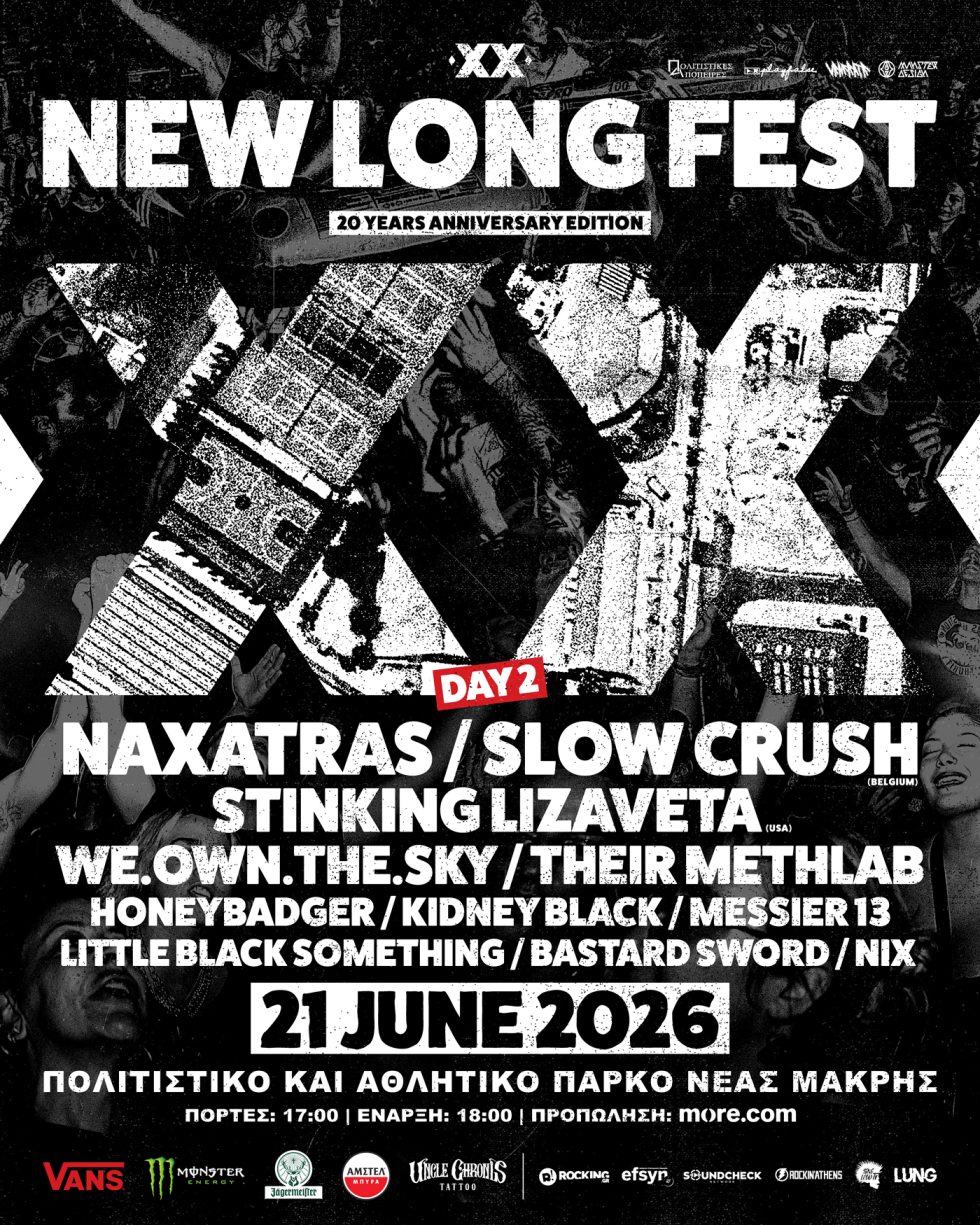 New Long Fest: Ολόκληρο το line up για τα 20 χρόνια του μεγάλου ελληνικού φεστιβάλ