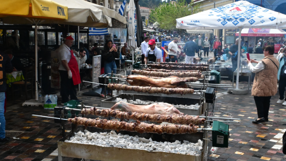 EUROKINISSI
