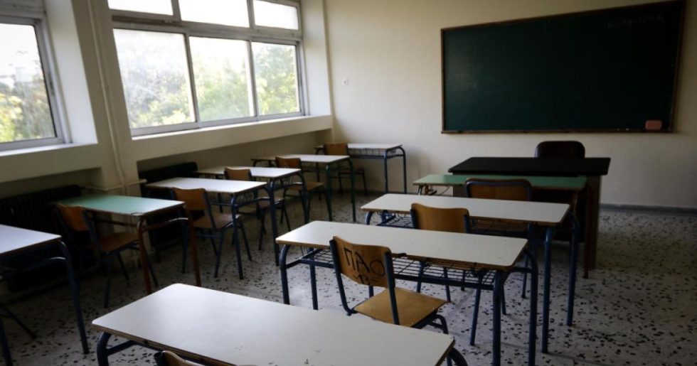 Σήμερα η κλήρωση για τα Πειραματικά σχολεία - Από αύριο οι εξετάσεις για Πρότυπα και Ωνάσεια