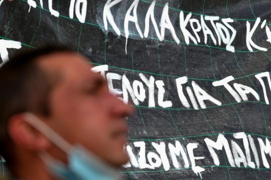 Προσφυγικά Αλεξάνδρας: Στην 70η ημέρα απεργίας πείνας ο Αρ. Χαντζής - Ζυγίζει 48 κιλά και επιδεινώνεται η υγεία του