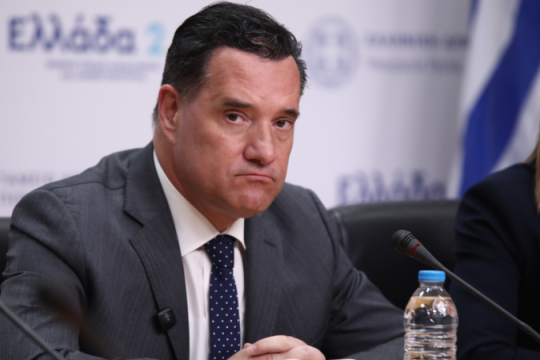 Ένωση Δικαστών και Εισαγγελέων: Οι απειλές Γεωργιάδη κατά της Ευρωπαίας εισαγγελέως συνιστούν ευθεία παρέμβαση