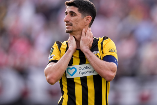 Βαριά ήττα 3 - 0 για την ΑΕΚ από τη Ράγιο Βαγιεκάνο