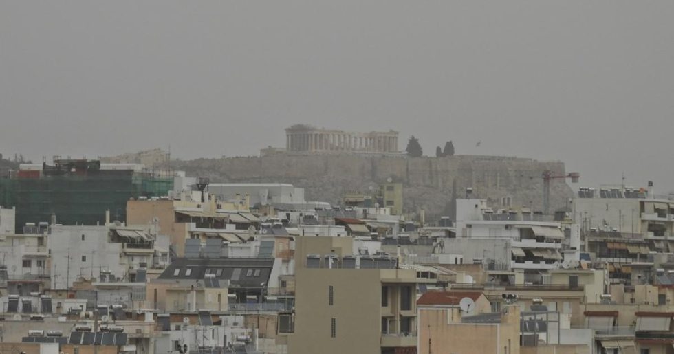 Καιρός: Υψηλές θερμοκρασίες και αφρικανική σκόνη σήμερα – Πού θα σημειωθούν λασποβροχές
